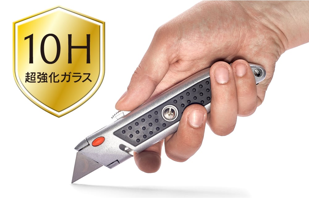 10Hイメージ