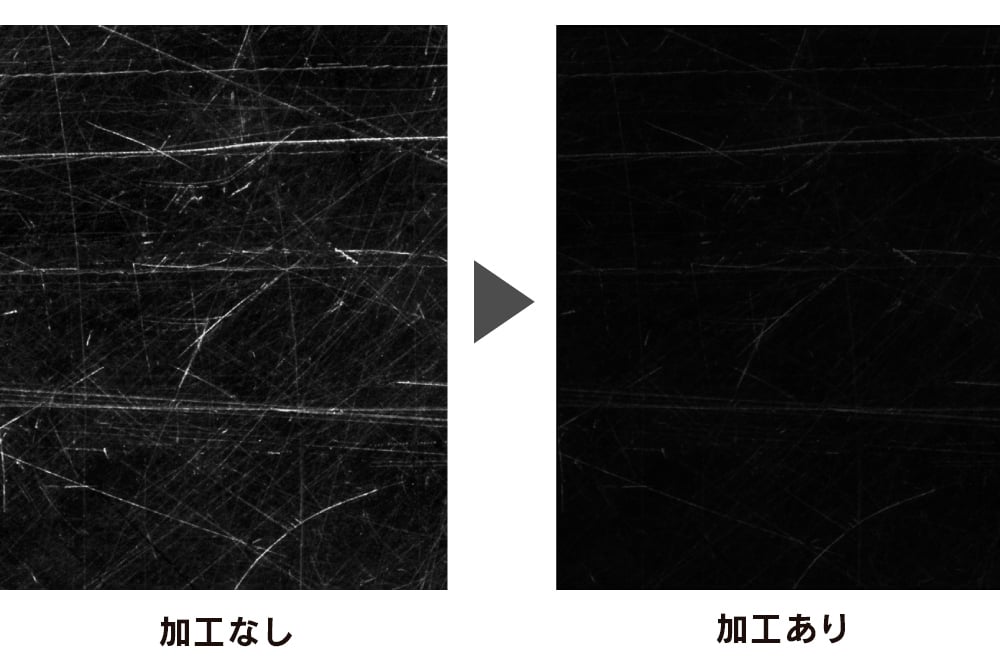 フラッシュリバイブイメージ