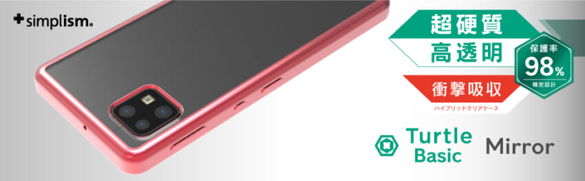 20220215b_ttbm_banner.jpg