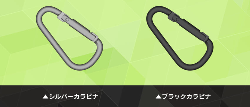 Ap21-carabiner-2colors.jpg