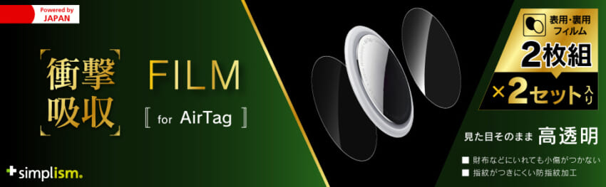 At21-pf-banner.jpg