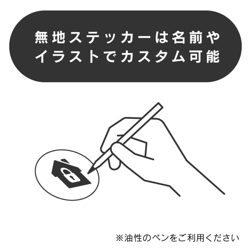 4582269529677.pt04.jpg