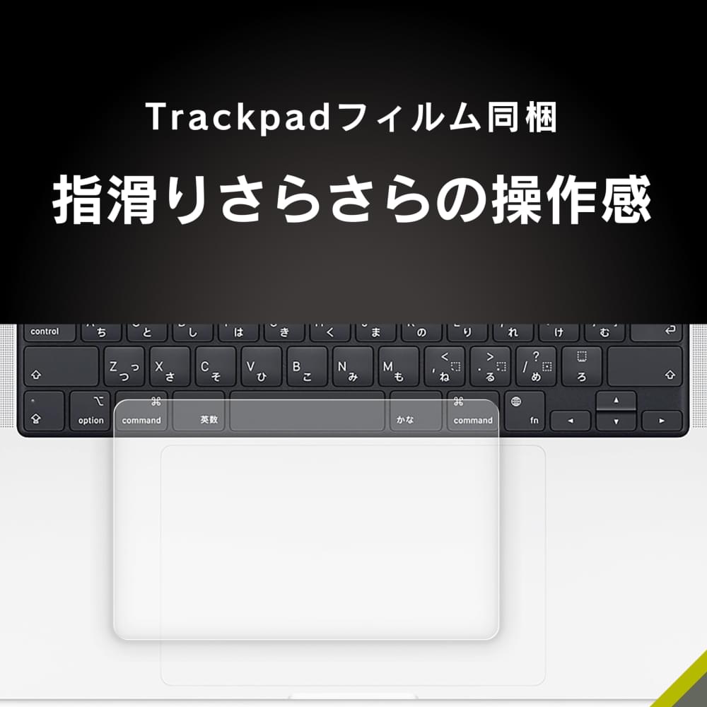 バブルレスイメージ