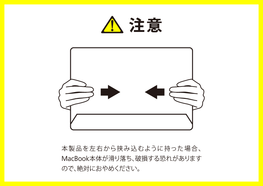 20220526_to-mbp.jpg