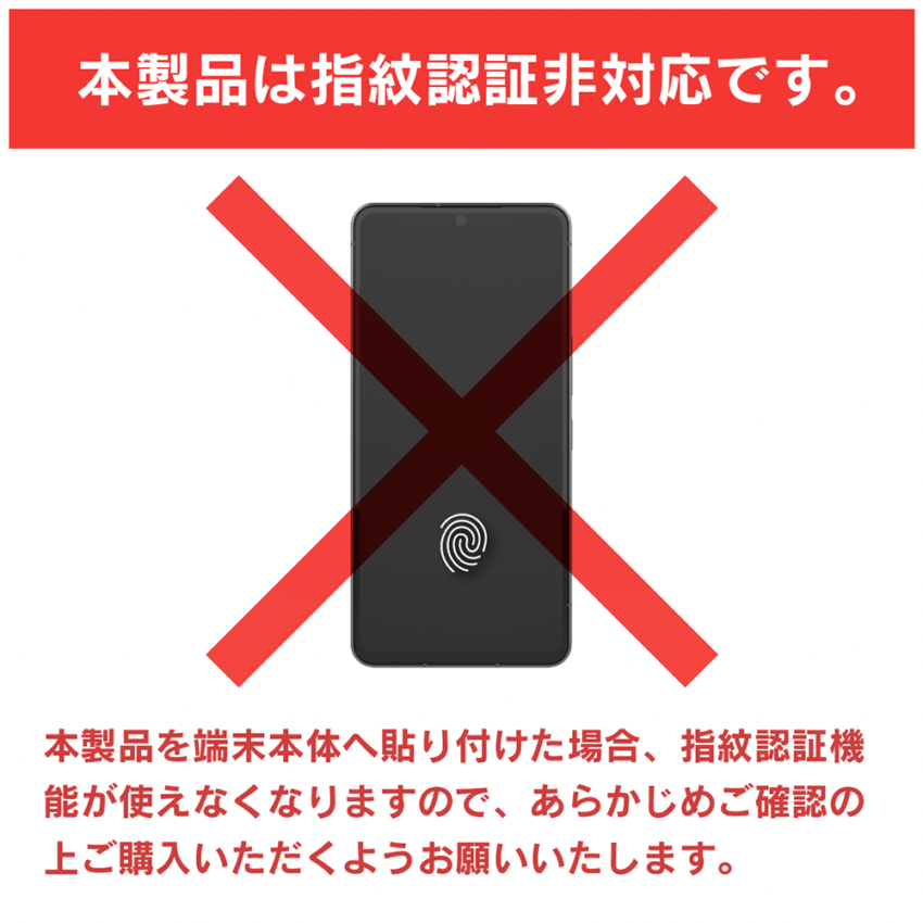 4582269539690.pt10.png