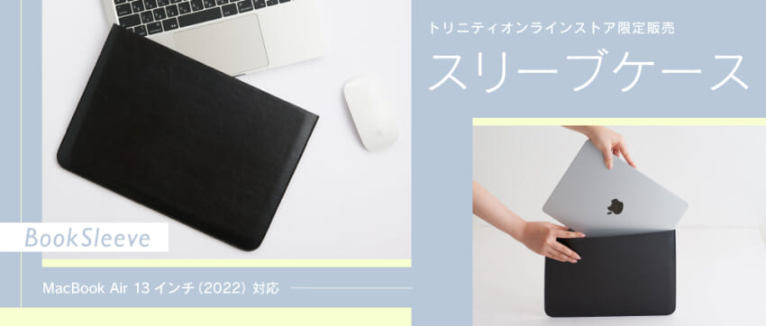 20220818_to-mba_banner_pc.jpg