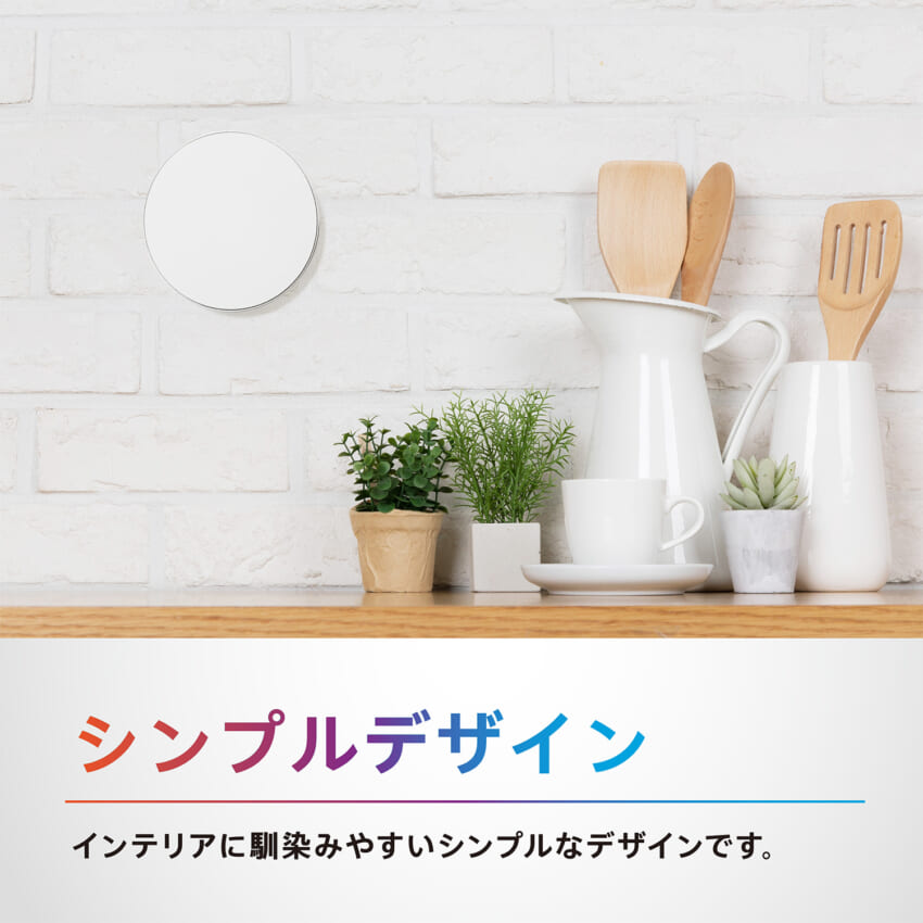 Bes-ms-mh_シンプルなデザイン.jpg