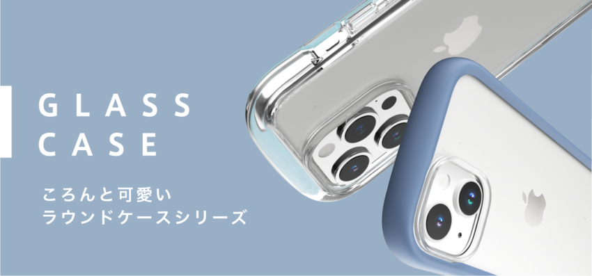 Aj_store_ip15_cgcseries.png