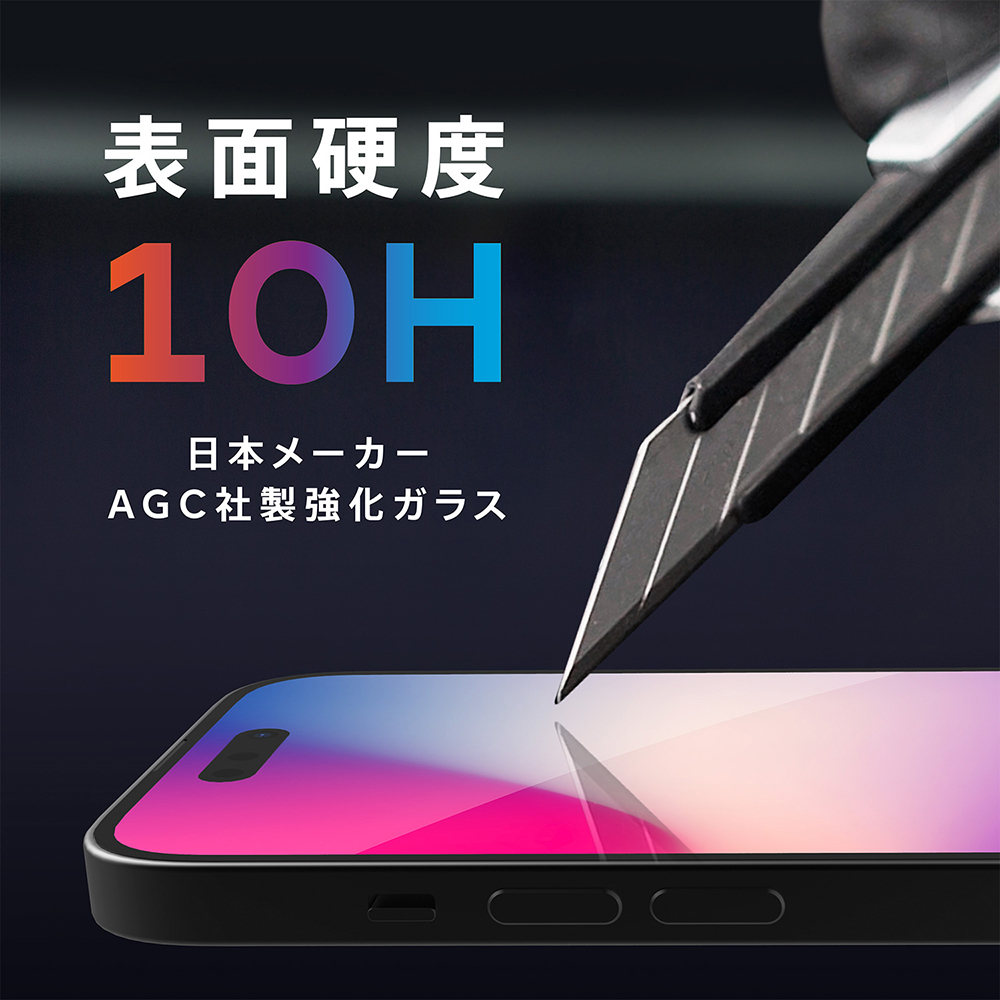 10Hイメージ
