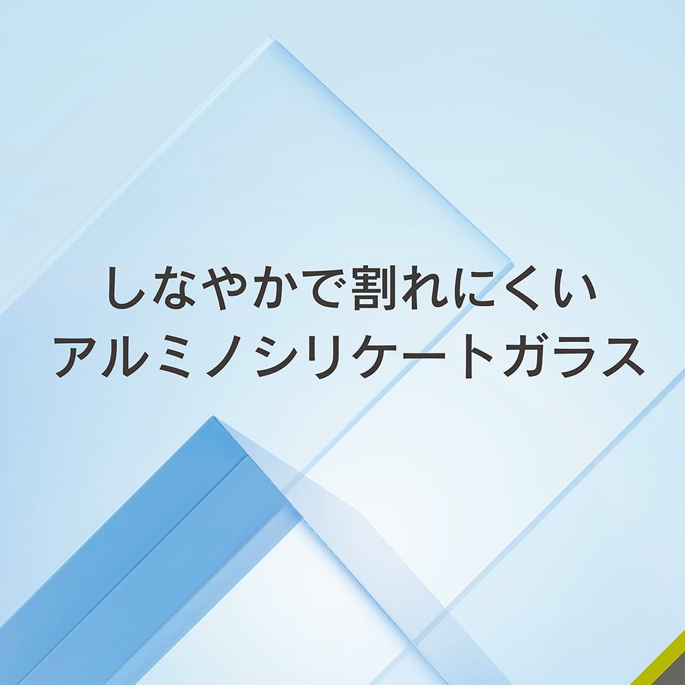 ガラスイメージ