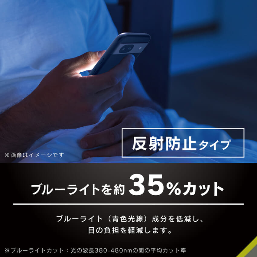 4582269561462.pt03.jpg