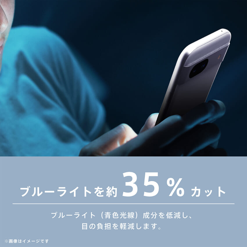 4582269561806.pt03.jpg