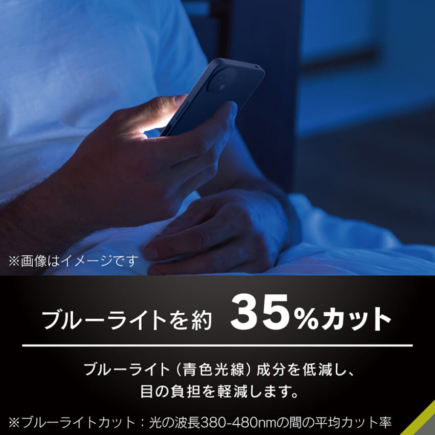 4582269562582.pt04.jpg