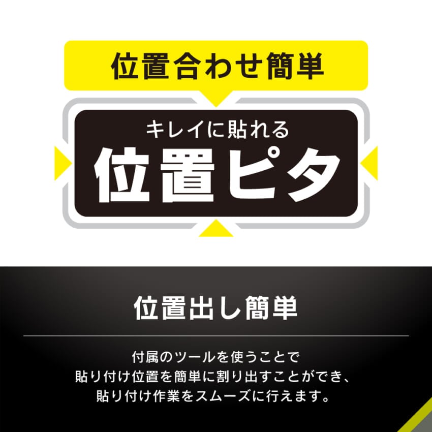 4582269563251_ec_6.jpg